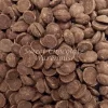Cadbury Gold Dark Chocolate Buttons 15kg