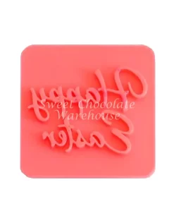 Emboss Cookie Stamp – Happy Easter Script