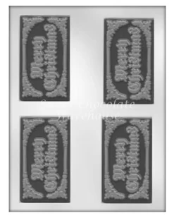Merry Christmas Bar Mould -BPA-free Plastic