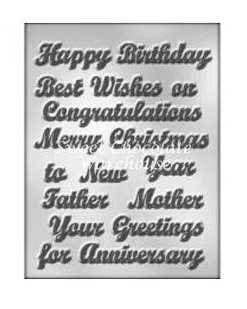 Salutation Chocolate Mould – BPA-free Plastic