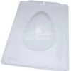 BWB Smooth Egg Mould For 750g Egg (3pcs) 20cm X 12cm