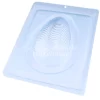 BWB Textured Plume Egg Mould 250 G – 13.7 X 8.5cm